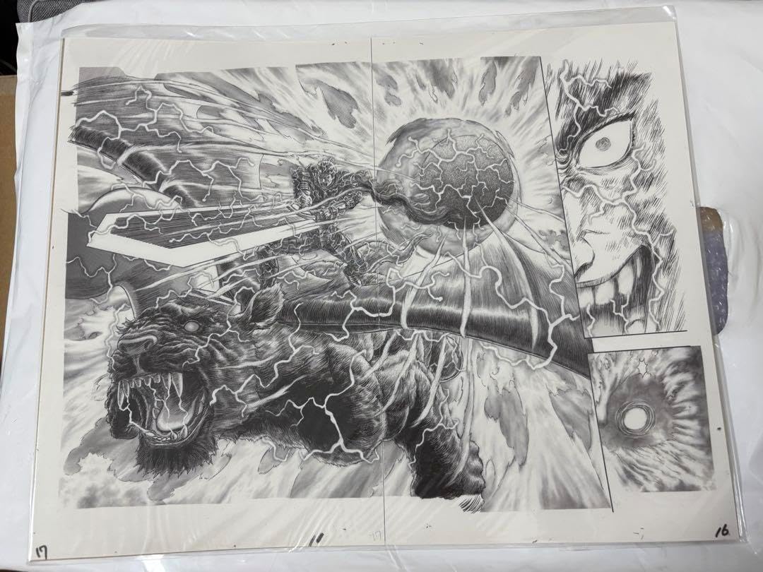 新大ベルセルク展複製原稿TypeP E Amazon.co.jp: 大ベルセルク展グッズ